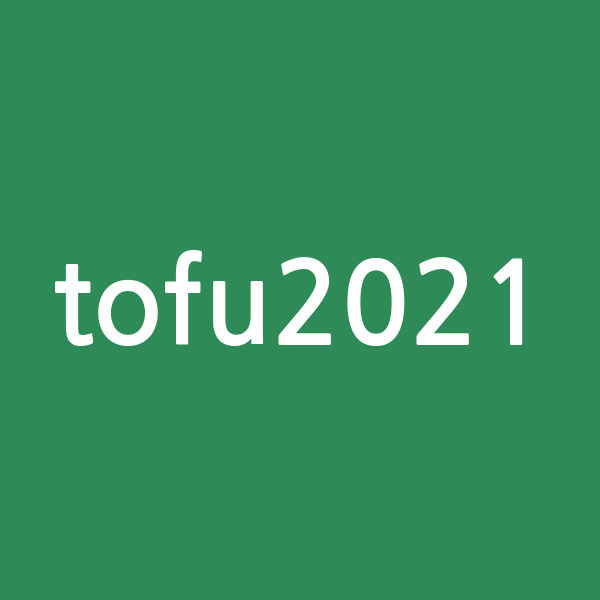 tofu2021