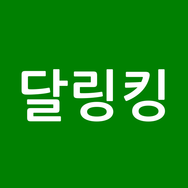 달링킹