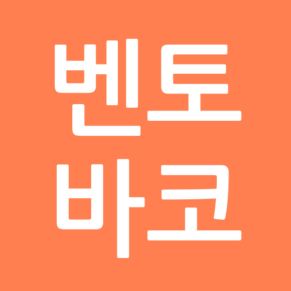 벤토바코