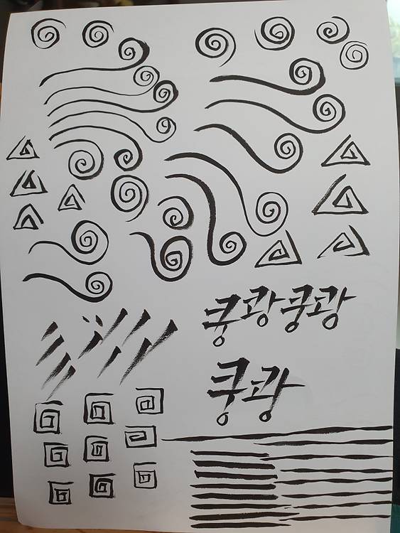 작품 이미지
