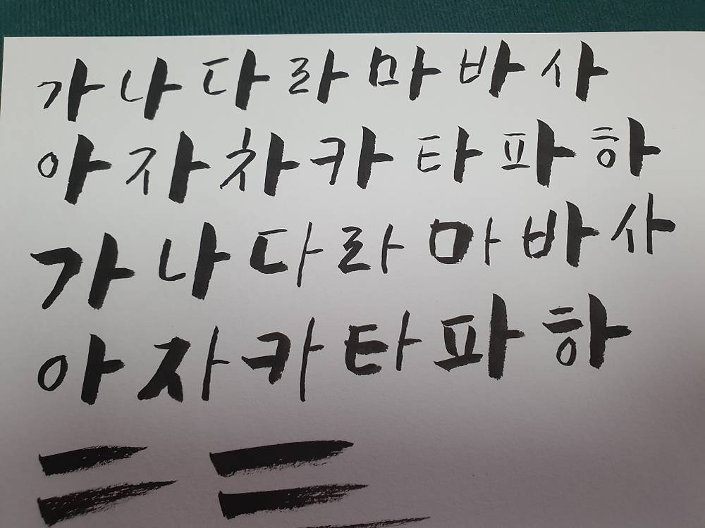 작품 이미지
