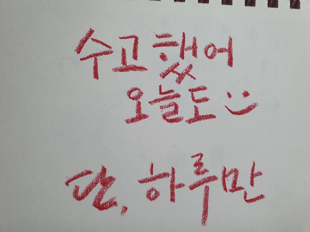작품 이미지