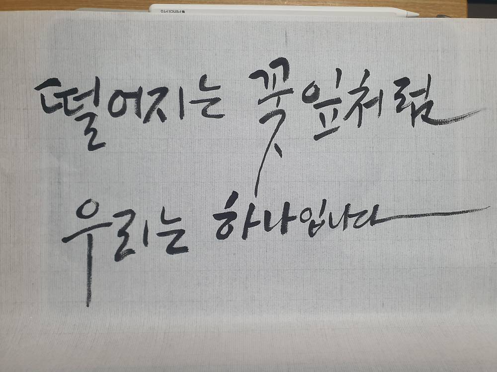 작품 이미지