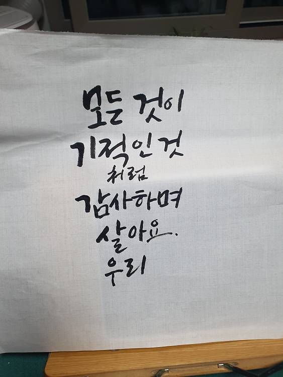 작품 이미지