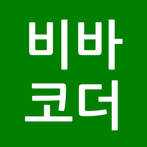 비바코더